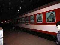 �O�勬���w�ɒ���