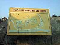 �V�q�p�[�N�S�̐}