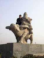 �V�q�Ƌ��̑�