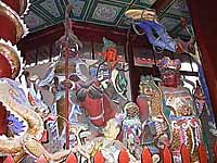 �������̊։H