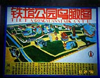 �S�������n�}